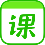 作業(yè)幫一課