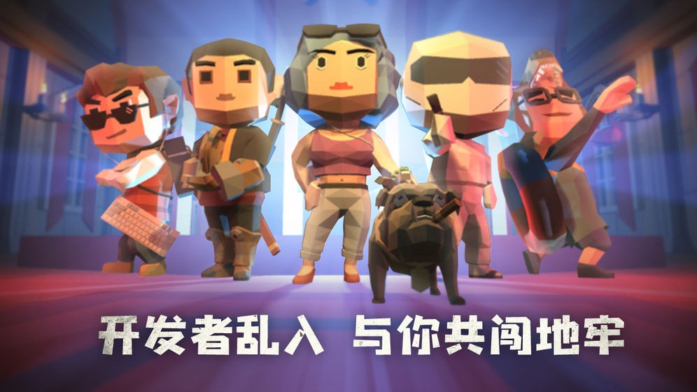 夢(mèng)境無(wú)垠截圖