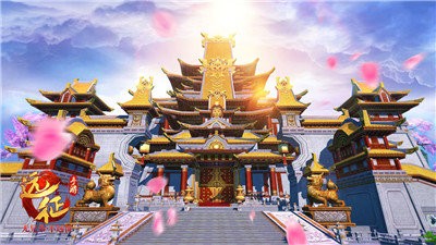 遠(yuǎn)征紅包版截圖