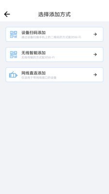 檸檬攝像機(jī)截圖