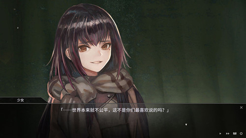 夜光手游版