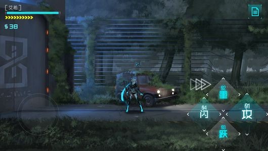 ICEY中文版截圖