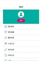 大家科普截圖