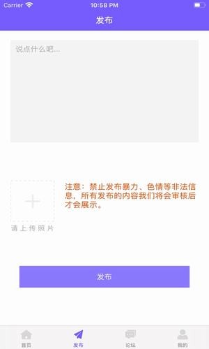 趣達(dá)兼職