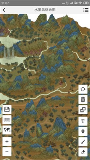 易制地圖截圖