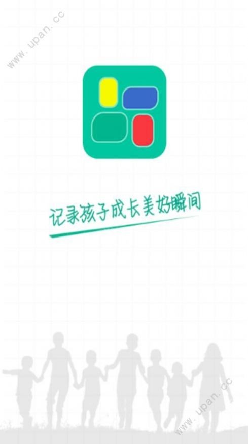 掌上綜素截圖