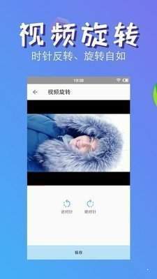 快壓縮