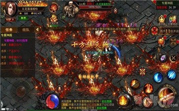 冰雪傳奇安卓版截圖