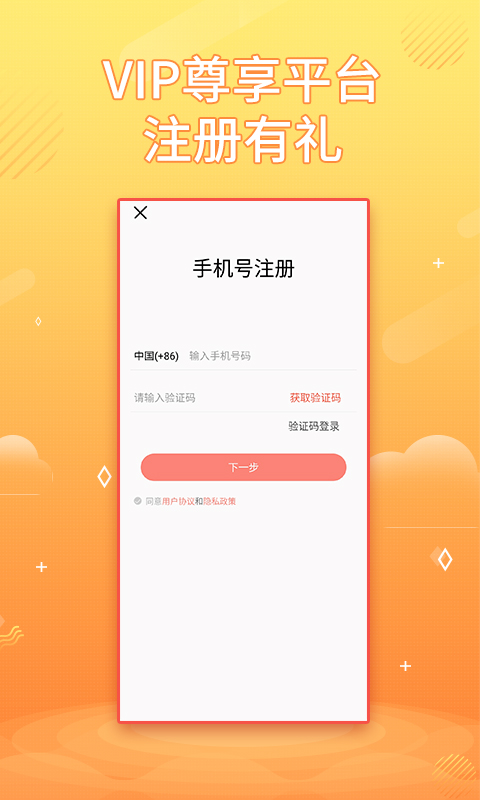AN有量截圖