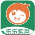 樂(lè)樂(lè)買菜