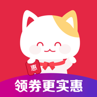實(shí)惠喵