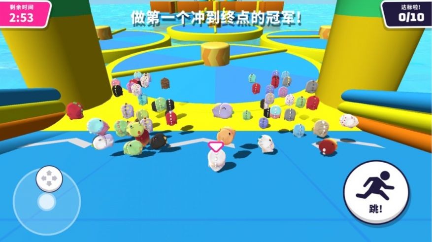 小恐龍終極淘汰賽手游截圖