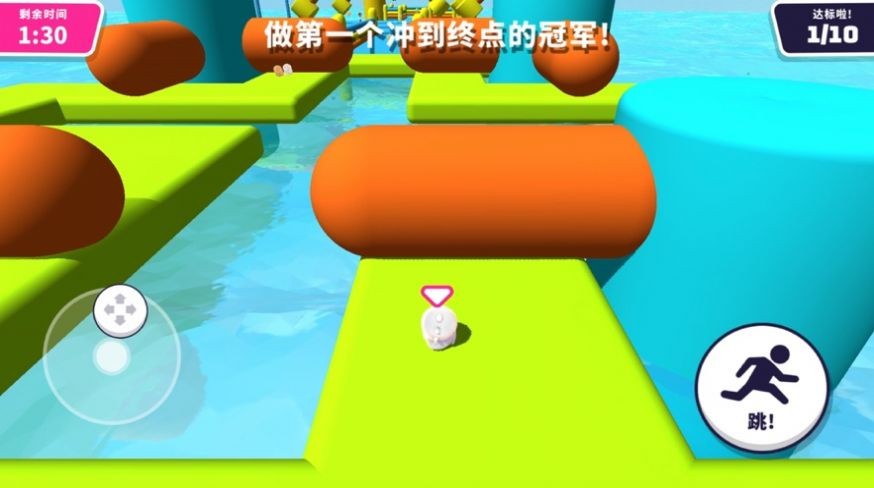 小恐龍終極淘汰賽手游截圖