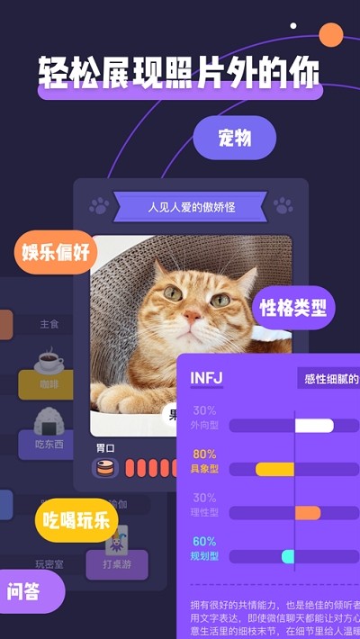 面即截圖