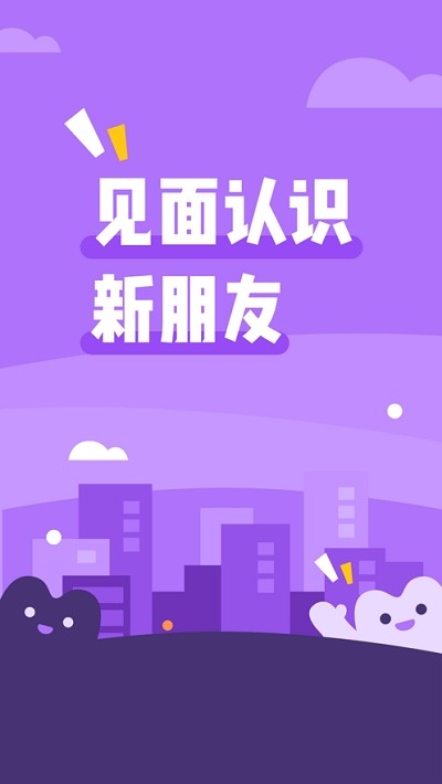 面即截圖