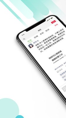 九一人才網(wǎng)