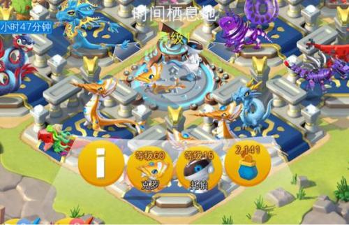 萌萌軍團(tuán)9月新版本