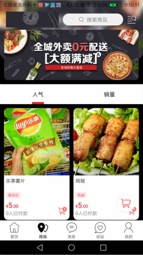 玩轉(zhuǎn)白玉