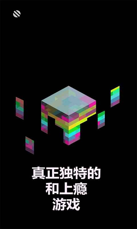 移步喚景測(cè)試版截圖
