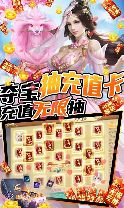 聯(lián)盟崛起B(yǎng)T版截圖