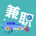 維弘兼職平臺