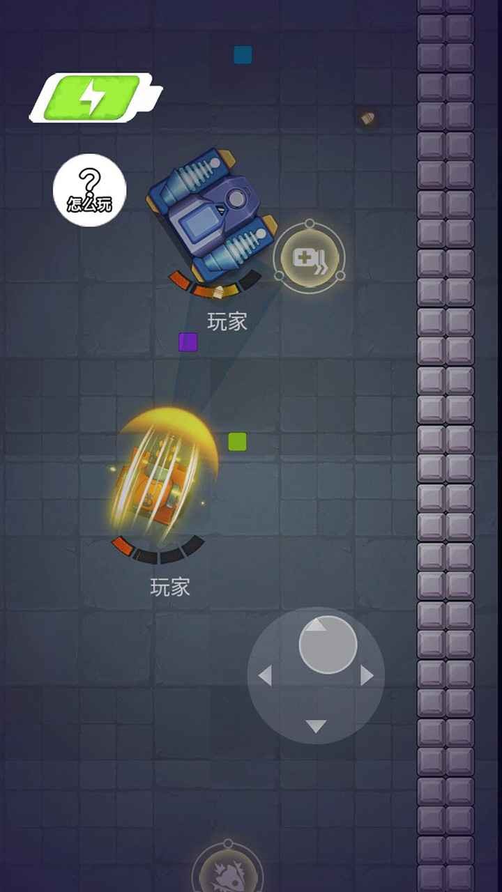 坦克領(lǐng)域截圖