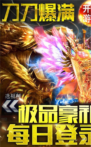 公益?zhèn)髌娓弑娼貓D