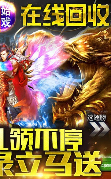 公益?zhèn)髌娓弑娼貓D