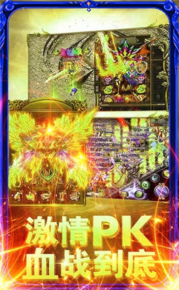 公益?zhèn)髌娓弑娼貓D