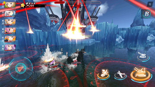 深渊地平线国服