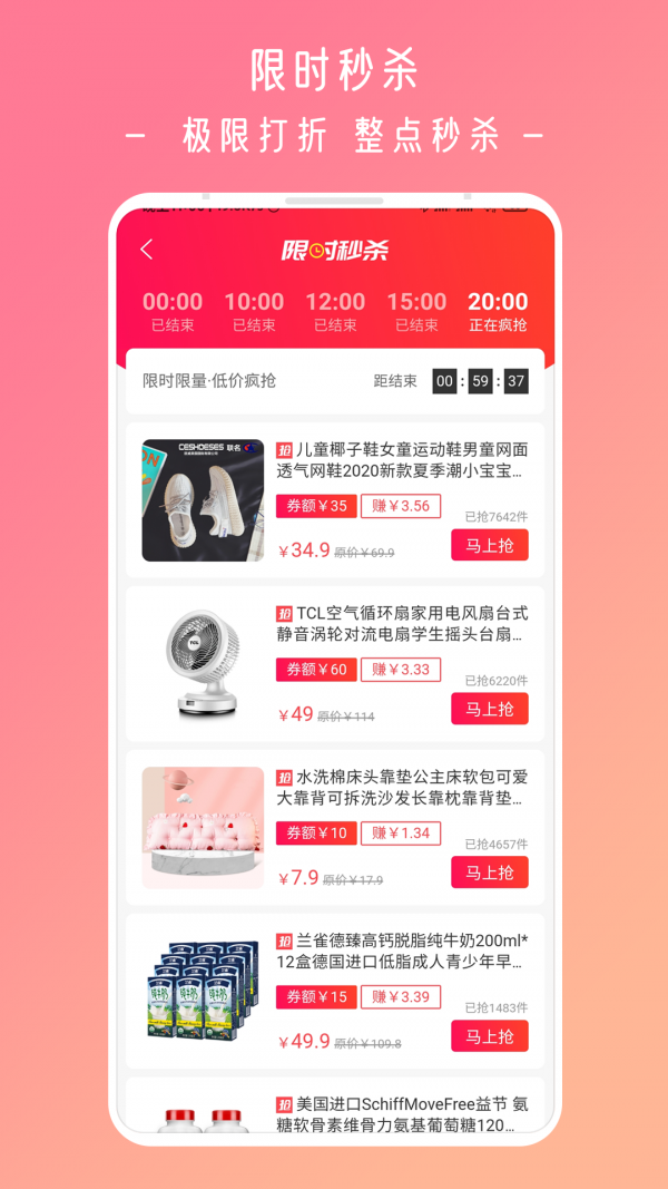 今日怎么省截圖