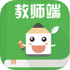 老师说教师端