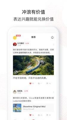 Ta在截圖