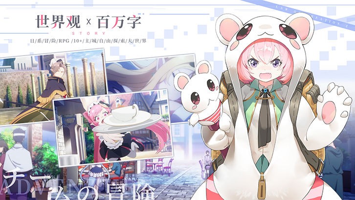 魔獸英雄物語截圖