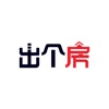 出個房兒