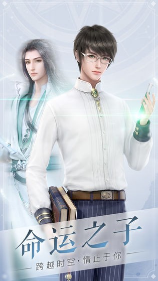 云裳羽衣截圖