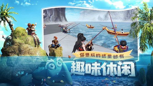 創(chuàng)造與魔法