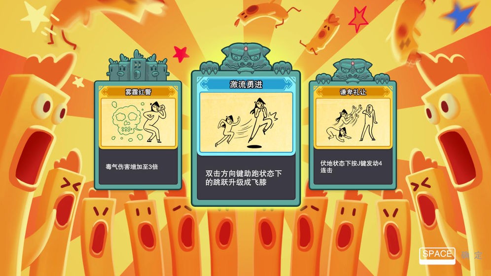 龍?zhí)子⑿凼钟谓貓D