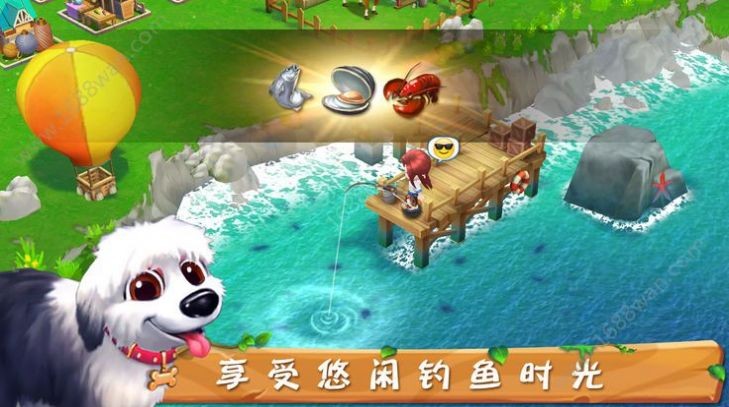 旅行農(nóng)場安卓版截圖