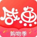 咸魚淘
