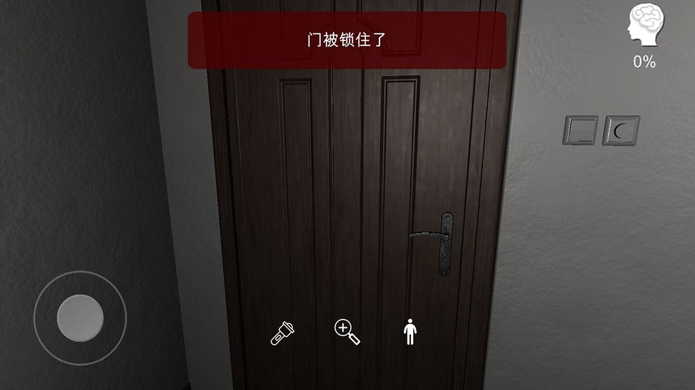陸加設(shè)計iOS版截圖