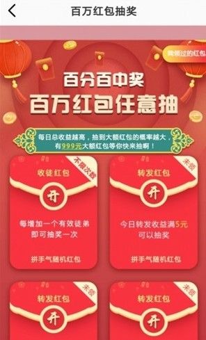 春雨資訊