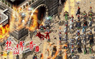 185傳奇紅包版截圖