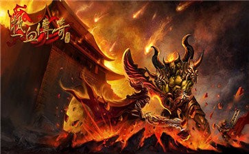 185傳奇紅包版截圖