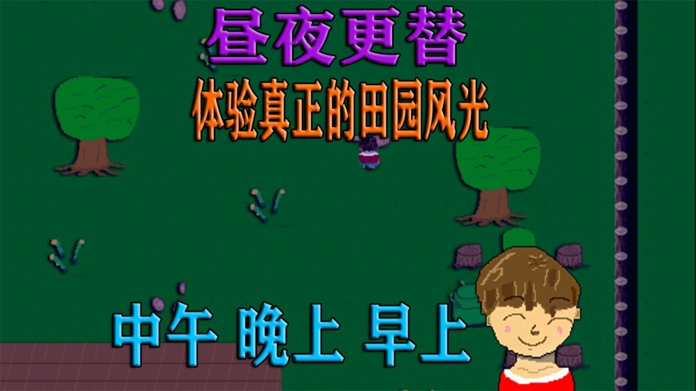 邊緣領(lǐng)域測(cè)試版截圖