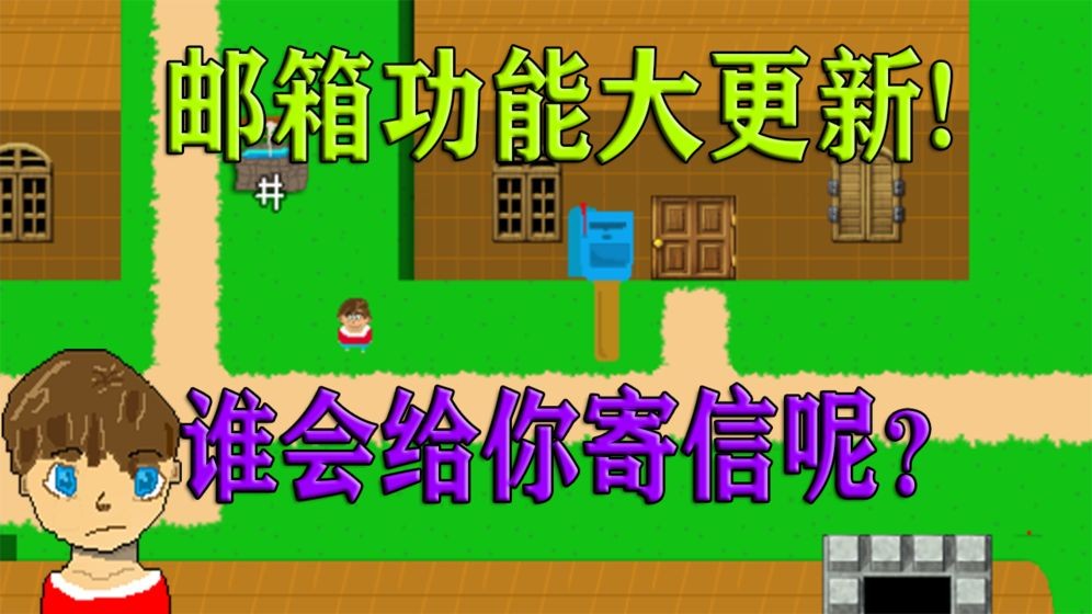 邊緣領(lǐng)域測(cè)試版截圖