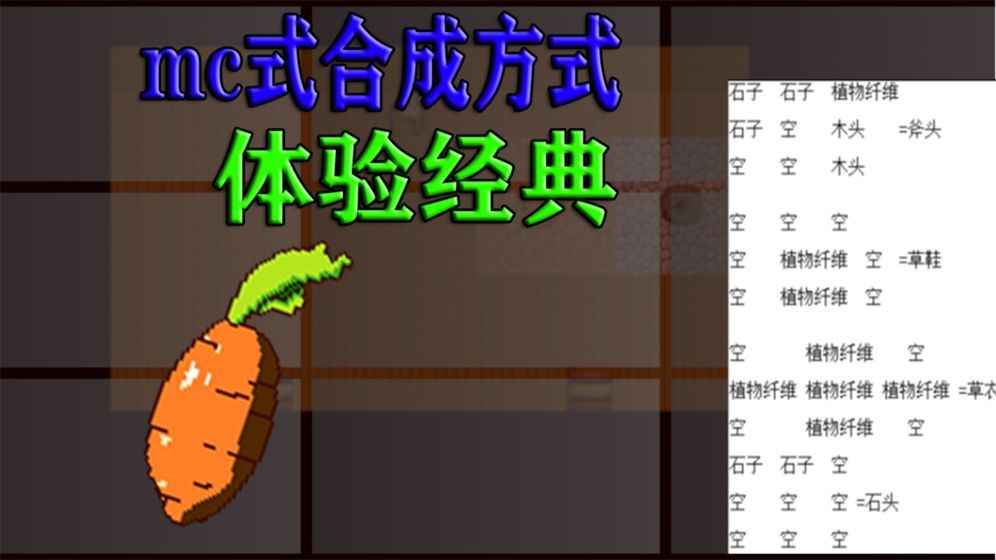 邊緣領(lǐng)域測(cè)試版截圖