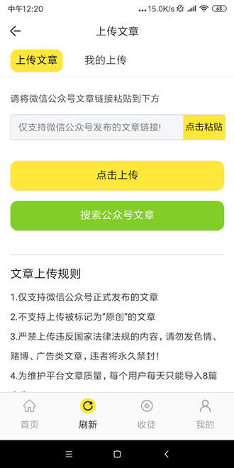 豪分網(wǎng)