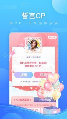 魚(yú)耳截圖
