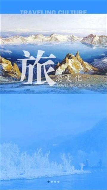 森有農(nóng)林